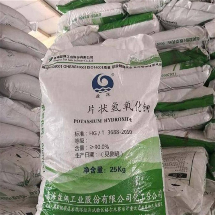 射逼啊啊啊啊视频线路